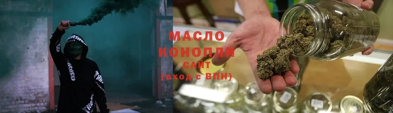 Дистиллят ТГК вейп  Киржач 